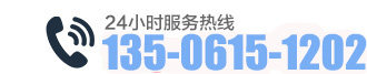 河北華盛節能設備有限公司